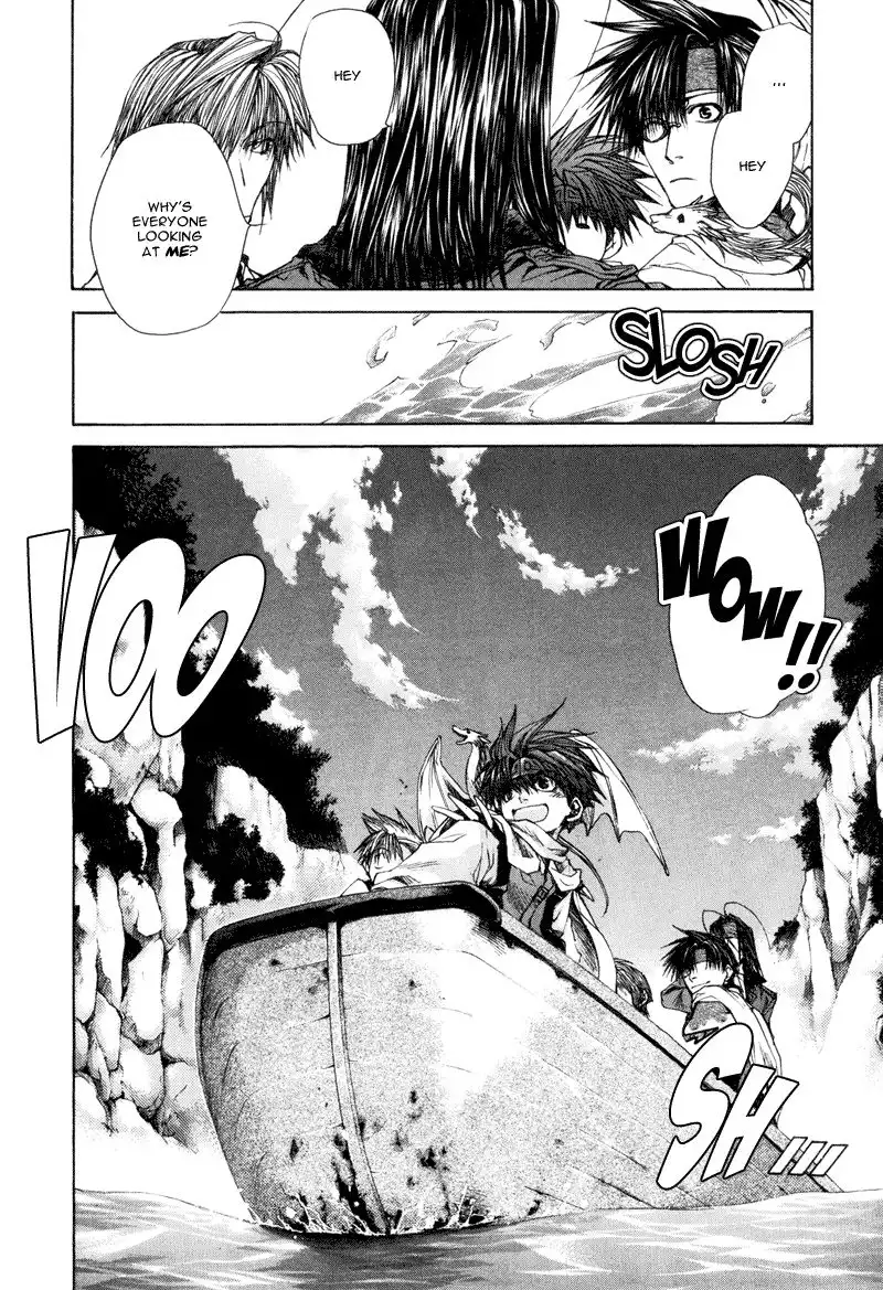 Saiyuki Reload Chapter 6 18